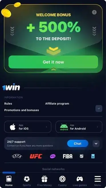 Download 1win App